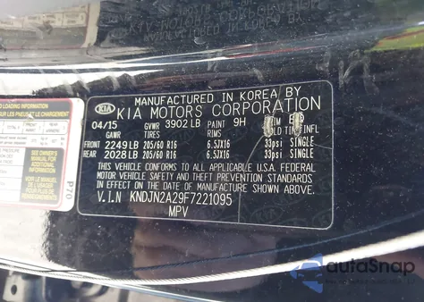 2015 Kia Soul из США, поврежденный, VIN KNDJN2A29F7221095